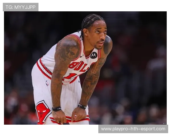 公牛防守反击高效，德罗赞再送绝杀，德罗赞先签后换加盟公牛