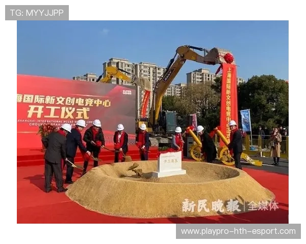 电竞行业文创IP孵化计划正式启动，文创50条电竞之都