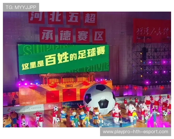 社区赛事：草根联赛涌现多支潜力队伍受平台扶持，草根选手