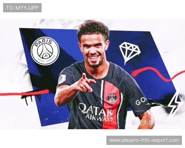 世界足坛未来巨星名单（374 ）