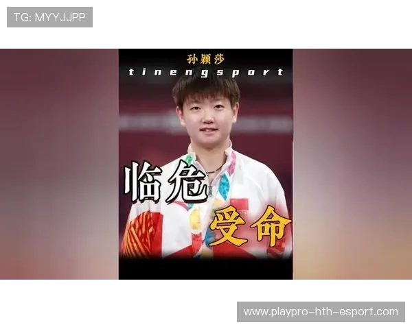 最让人难忘的一场比赛（168 ）