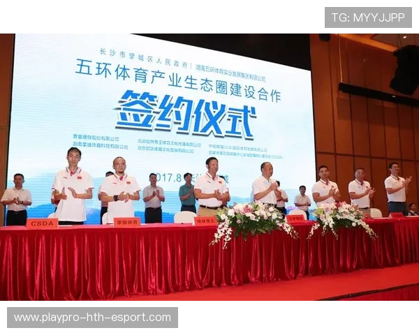 如何构建以粉丝为核心的体育产业生态圈